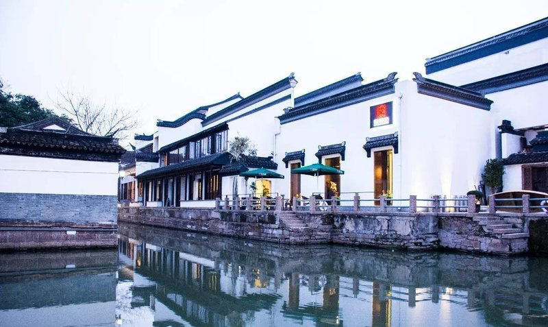 平江路历史文化街区（创意段） - 图片3