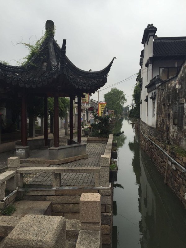 平江路历史文化街区（创意段） - 图片2