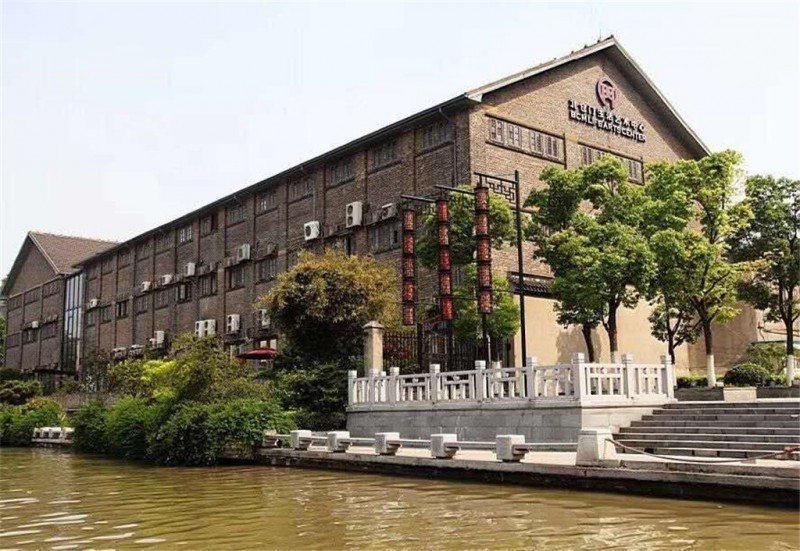 北仓门生活艺术中心 - 图片4