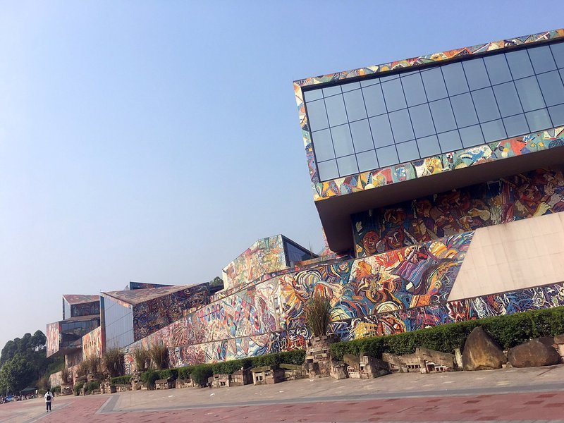 罗中立美术馆 - 图片3