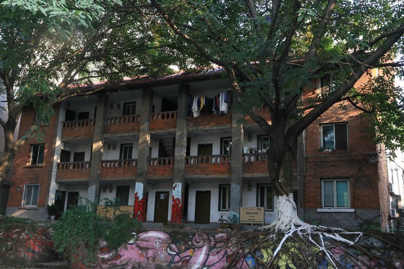 四川美术学院黄桷坪校区（坦克库） - 图片4