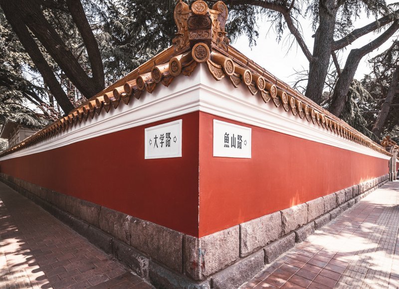 青岛市美术馆