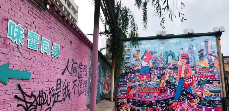 长征空间 - 图片2