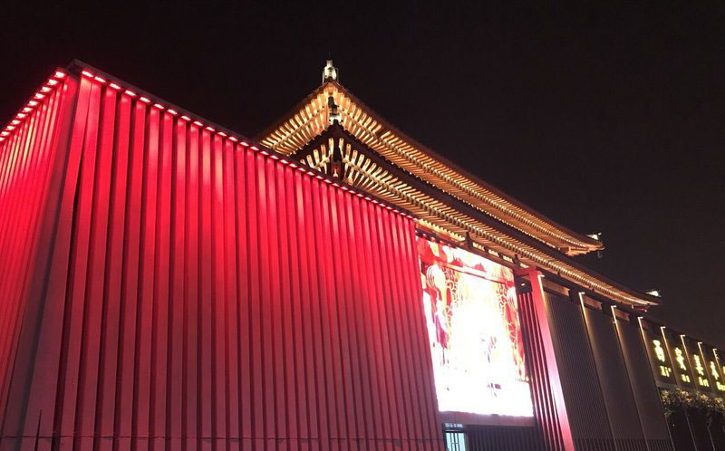 西安美术馆 - 图片3