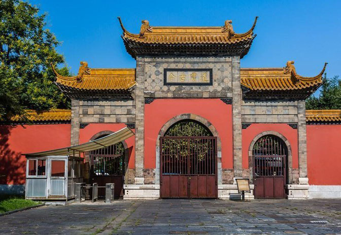 金陵美术馆