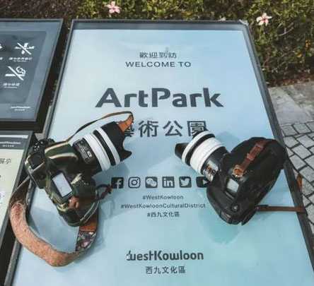 Para Site艺术空间