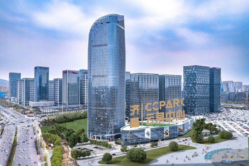 CCPARK创意港 - 图片3
