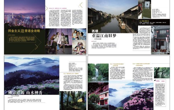 作品图4