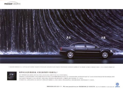 作品图5