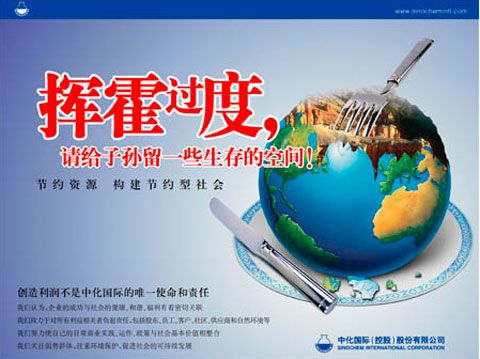 作品图10