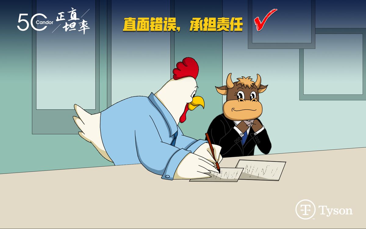 作品图4