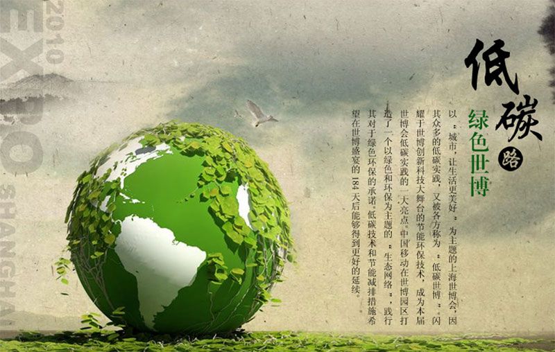作品图13
