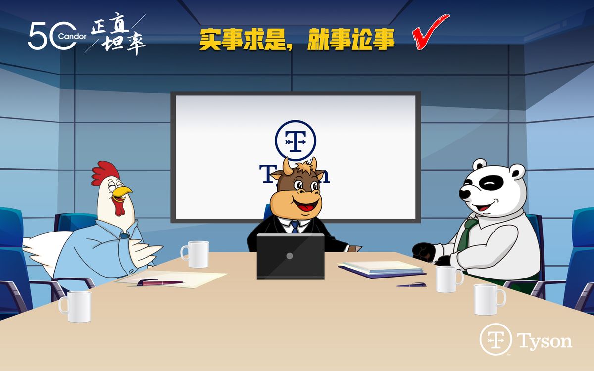 作品图6