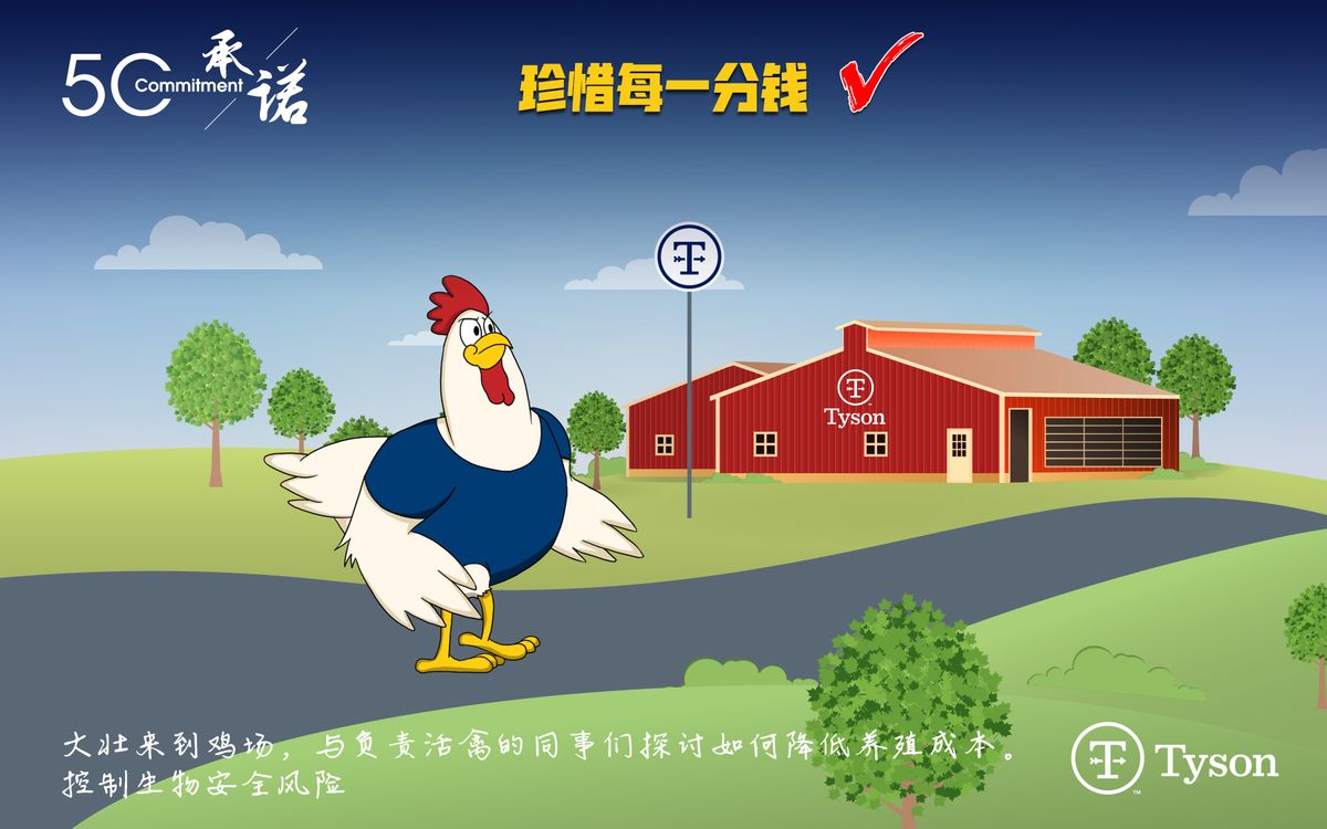 作品图1