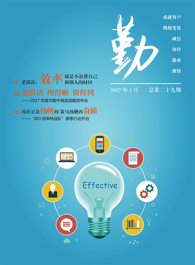 作品图2