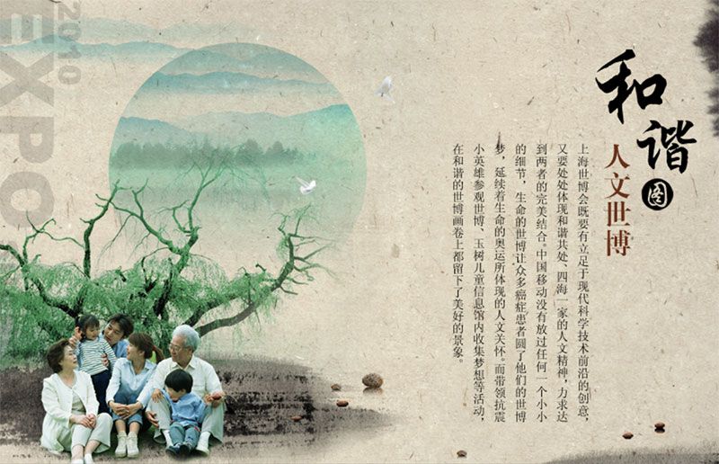 作品图12
