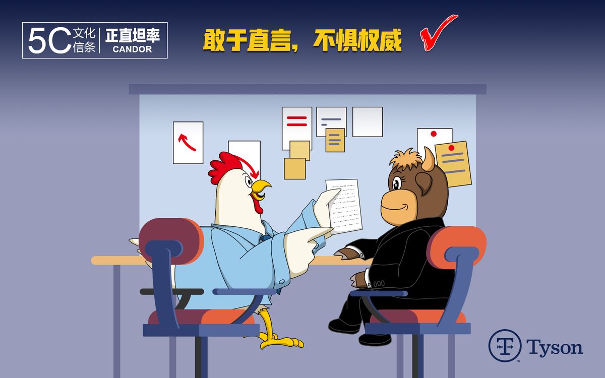 作品图5