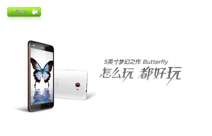 作品图5