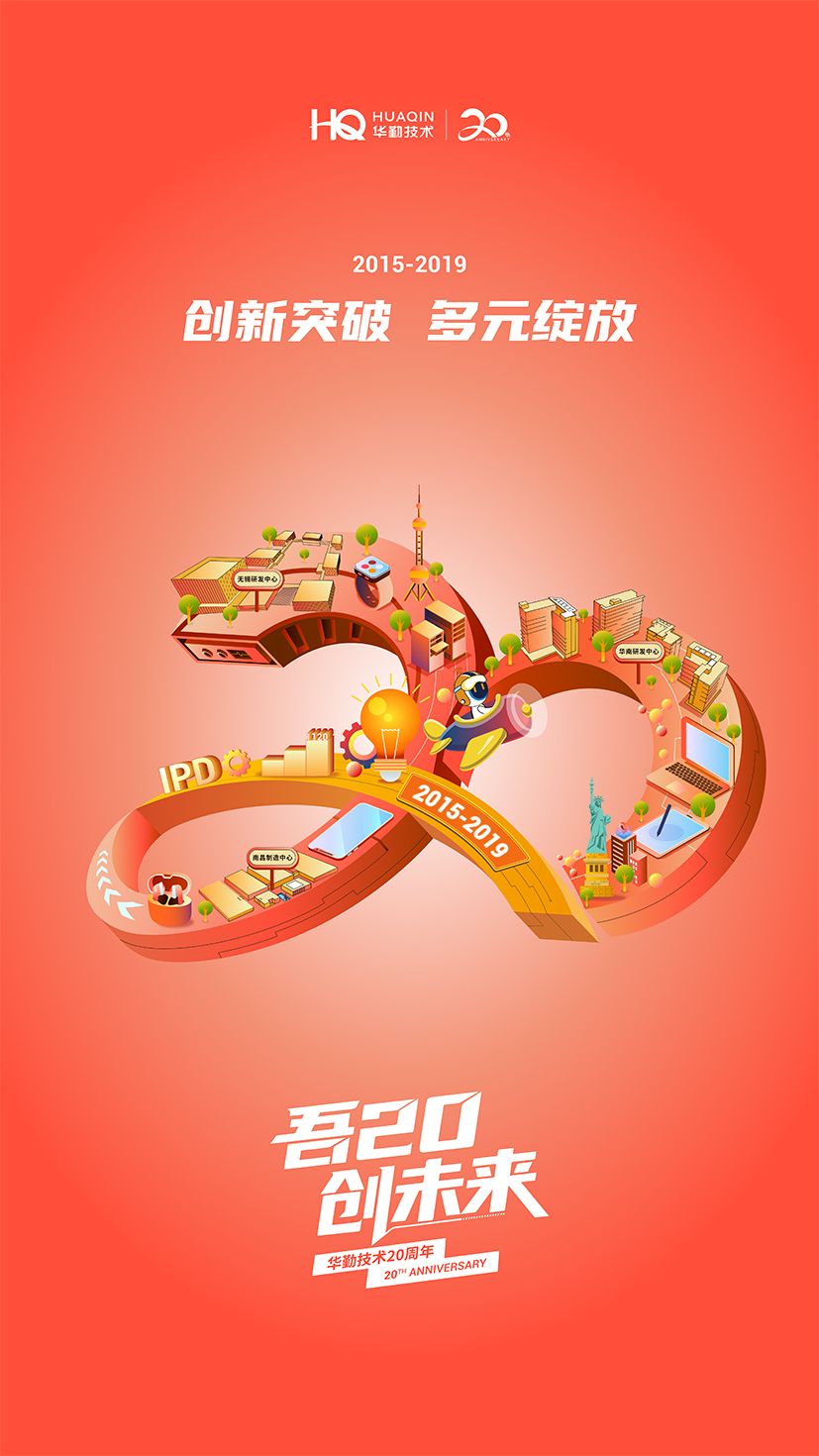 作品图7