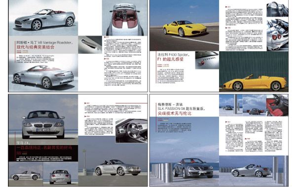 作品图3