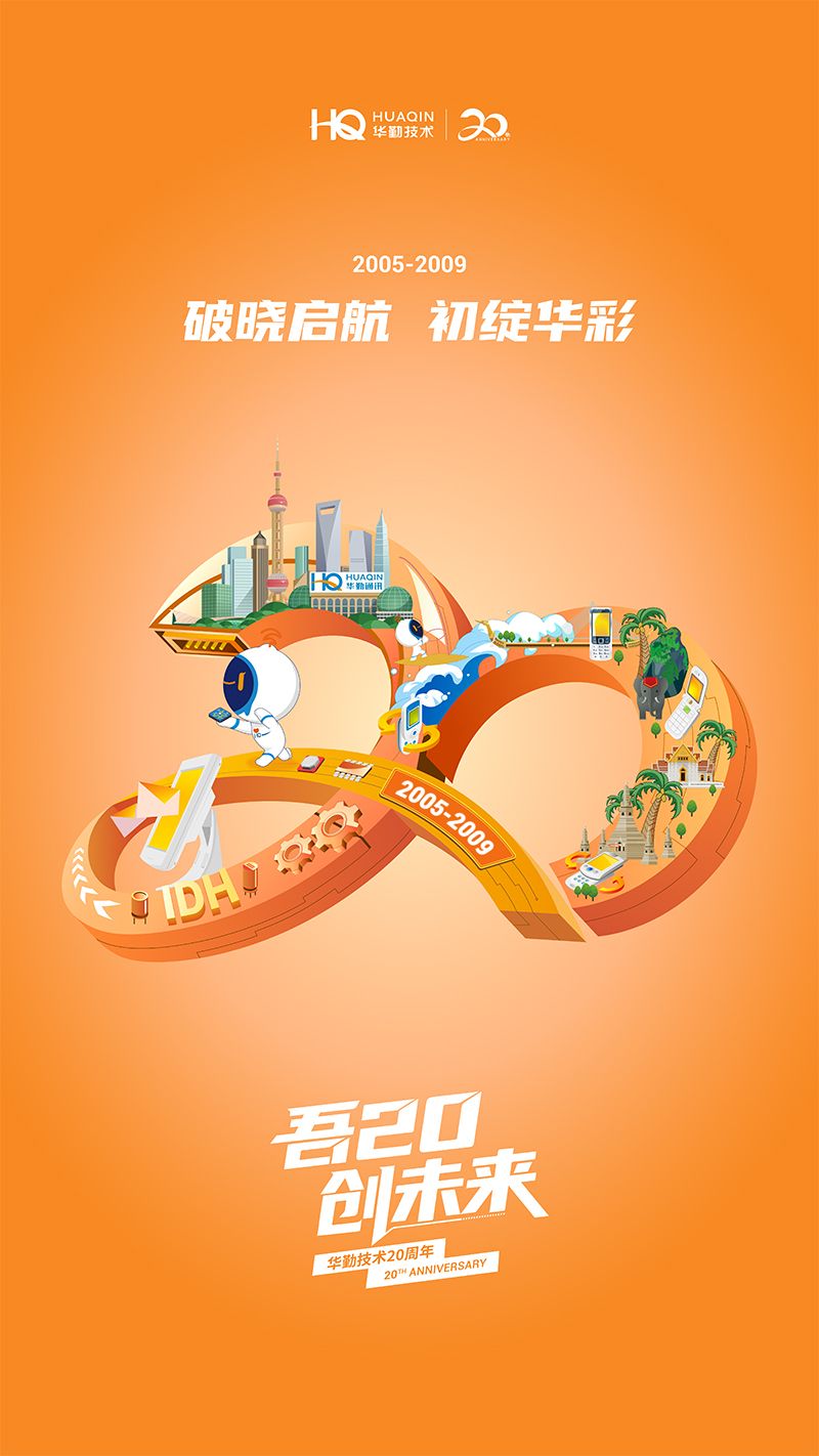 作品图6