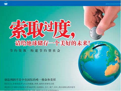 作品图9