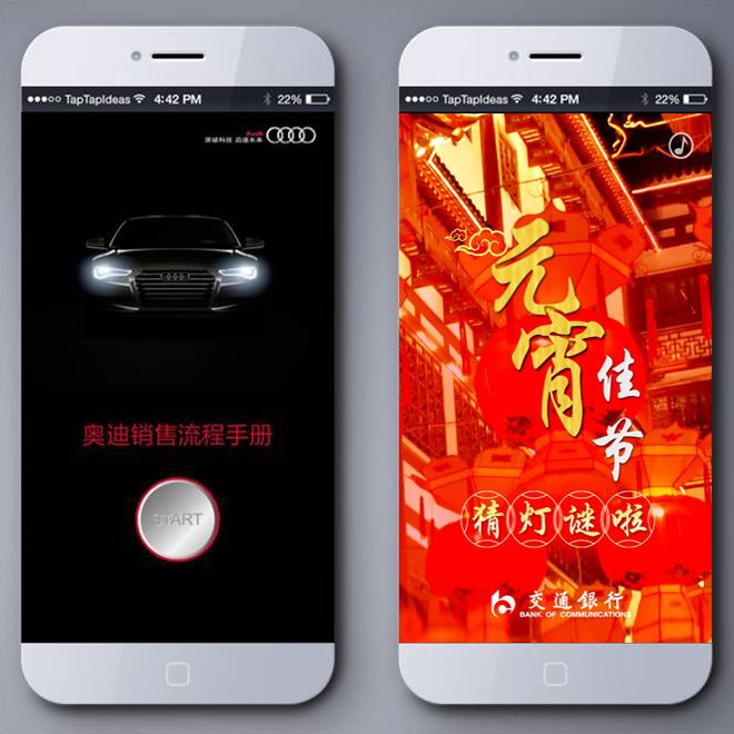 作品图5