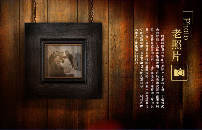作品图11