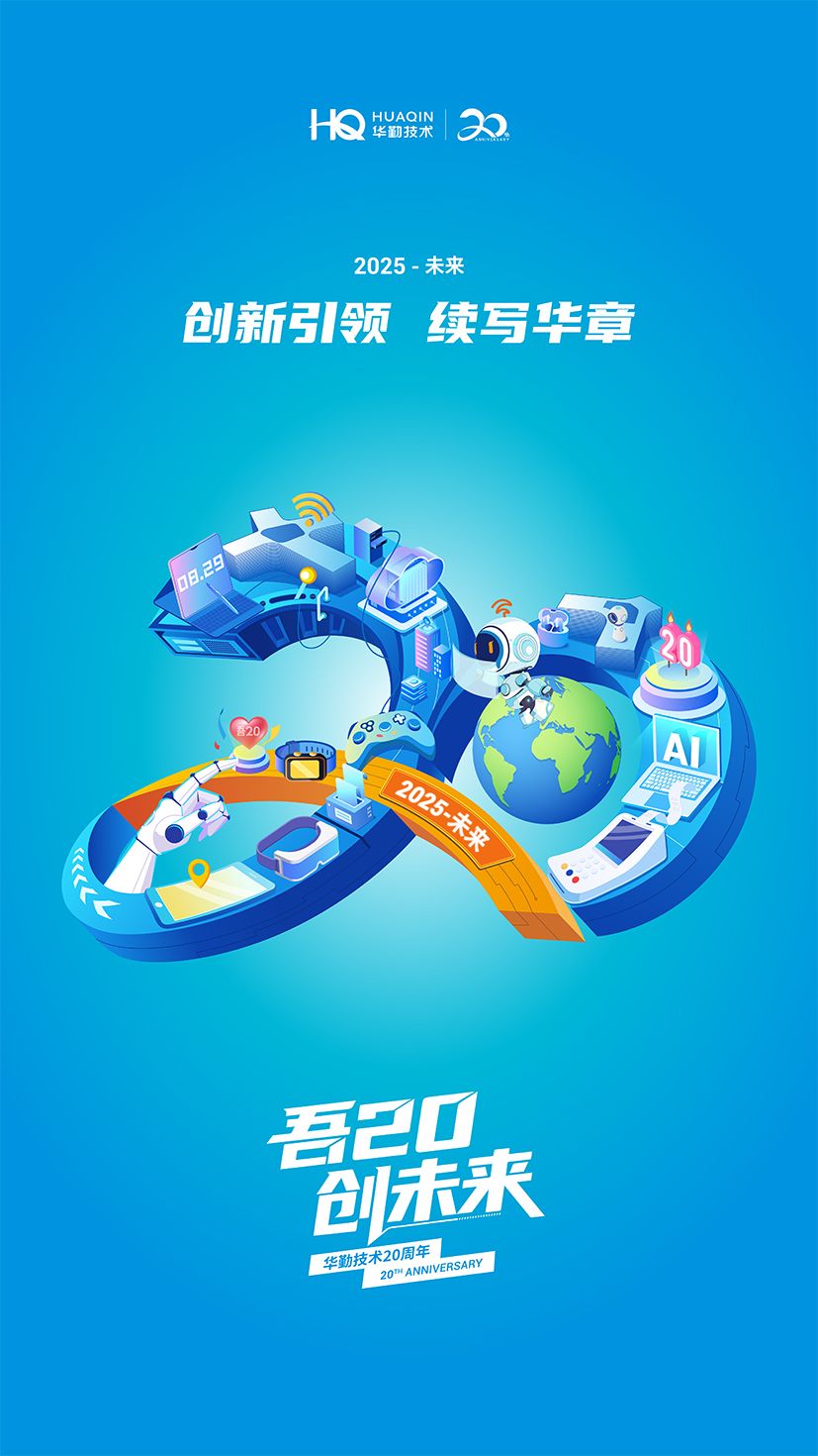 作品图8
