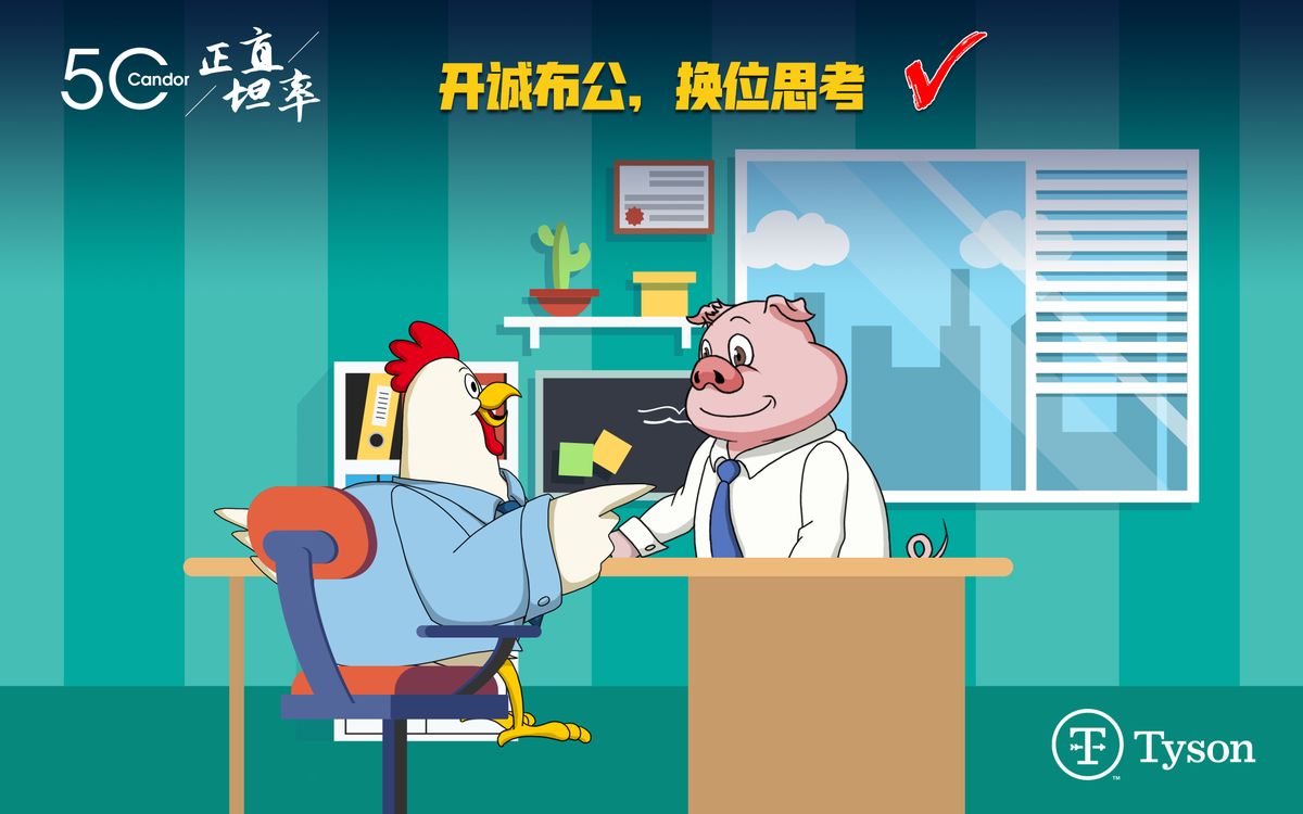 作品图7