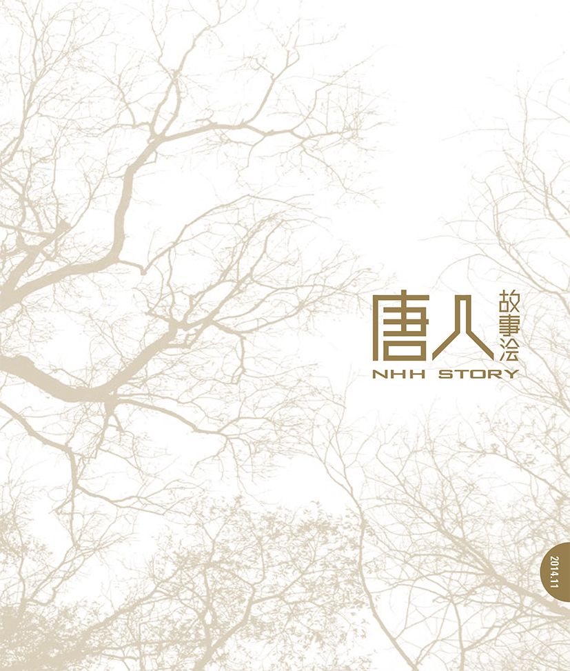 作品图4
