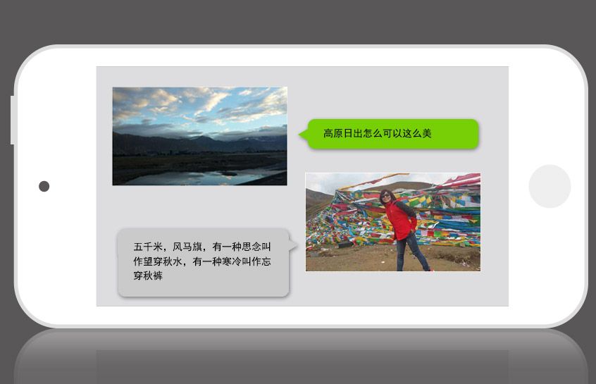 作品图9