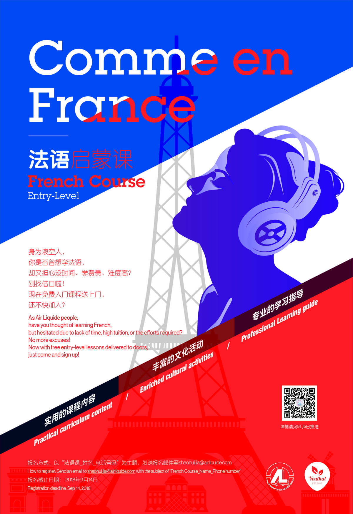 作品图3