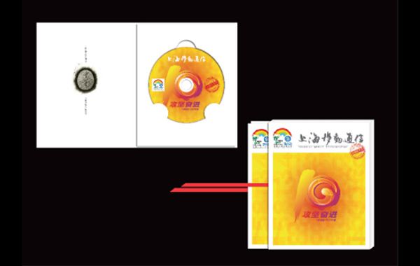 作品图4