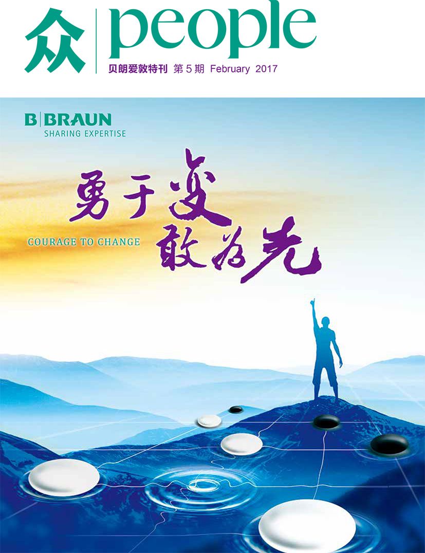 作品图5