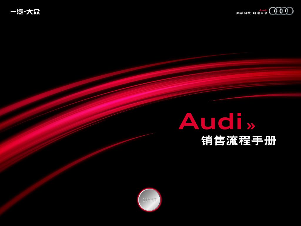 作品图1