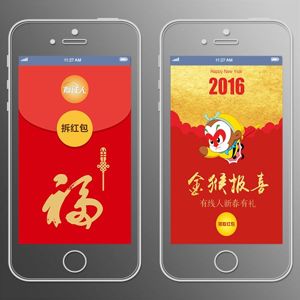 作品图4