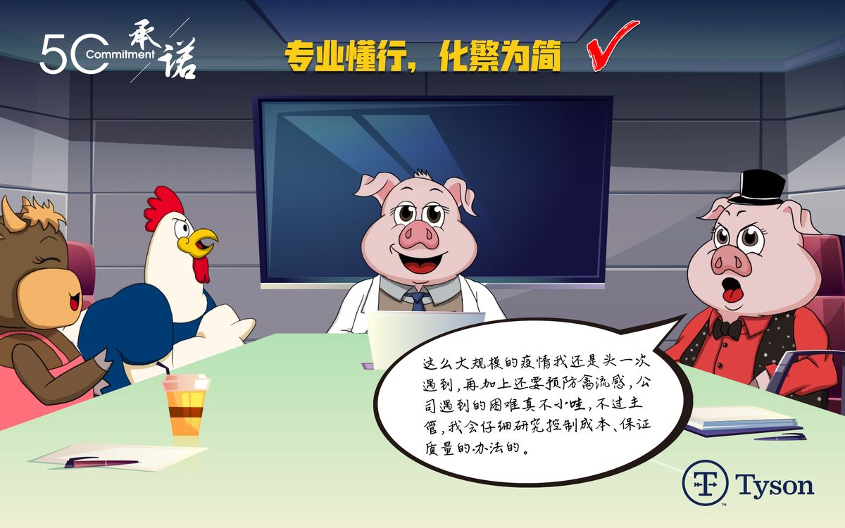作品图3