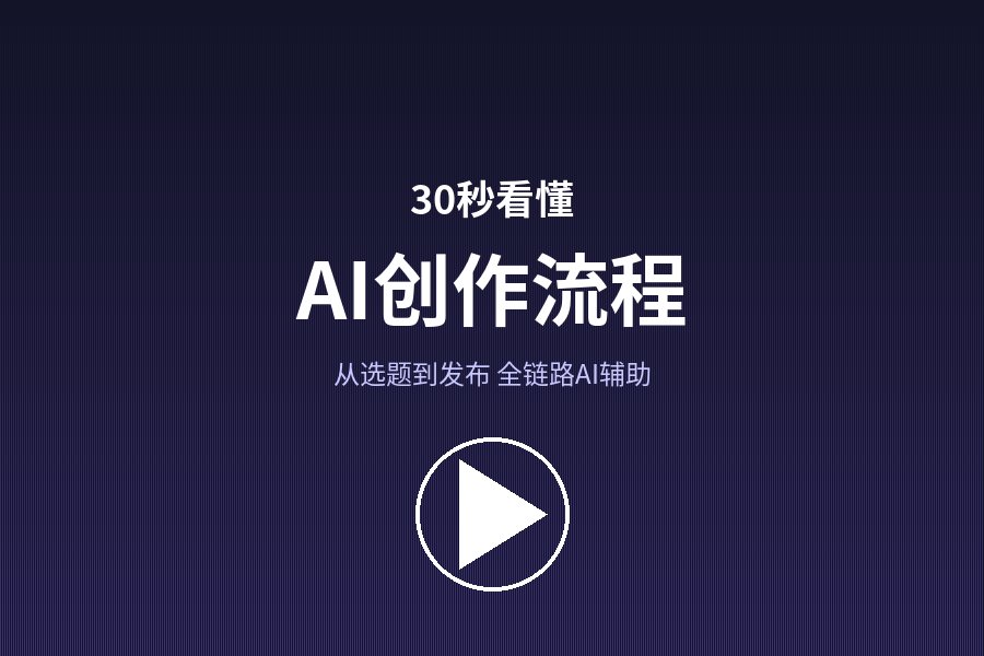 作品图3
